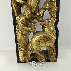 Vintage Chinese Deep Wood Carving Panel of Charchters 12.5 by 4.3