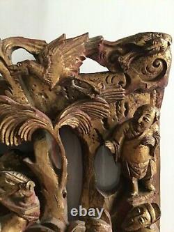 Vintage Chinese Hand-Carved Gilt Wood 6-1/2 x 6-1/2 Panel