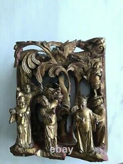 Vintage Chinese Hand-Carved Gilt Wood 6-1/2 x 6-1/2 Panel