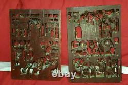 Vintage Chinese Hand Carved Gold Gilded Wood Screen Panels China 1850-1899