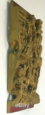 Vintage Chinese Member of imperial Gilt Gold Carved Wood Plaque Panel wall art