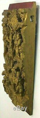 Vintage Chinese Member of imperial Gilt Gold Carved Wood Plaque Panel wall art