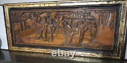 Vintage Chinese Wood Carved Panel in Guilded frame 80x35cm VGC c1920-50