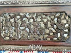 Vintage Chinese Wood Carving Panel With Frame Asian China Wood Panel Frame