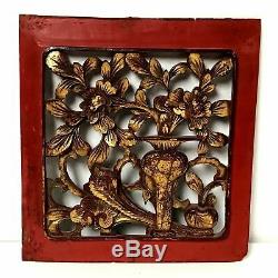 Vintage Chinese Wood Carving Panel of Flower Vase Gilded
