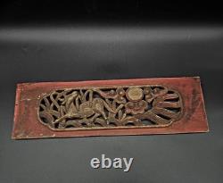 Vintage Hand Carved Wood Chinese Panel With Deer