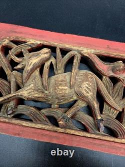 Vintage Hand Carved Wood Chinese Panel With Deer