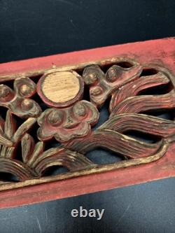Vintage Hand Carved Wood Chinese Panel With Deer