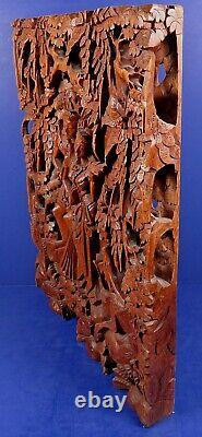 Vintage Indonesian Balinese Deep Relief Carved Wood'rama & Sita' Wall Panel