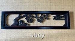 Vintage Japanese Ranma Transom Panel Wood Carved Openwork Screen Pine Tree Crane