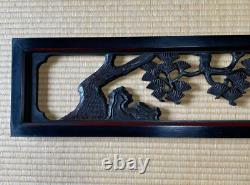 Vintage Japanese Ranma Transom Panel Wood Carved Openwork Screen Pine Tree Crane