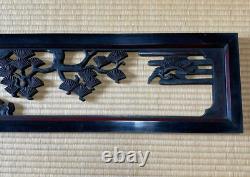 Vintage Japanese Ranma Transom Panel Wood Carved Openwork Screen Pine Tree Crane