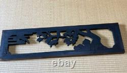 Vintage Japanese Ranma Transom Panel Wood Carved Openwork Screen Pine Tree Crane