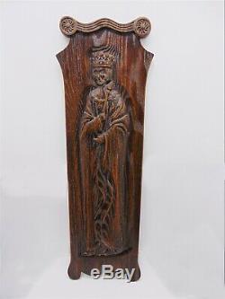 Vintage KING 42 Relief Carved Oak Panel Architectural Salvage English Church