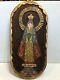 Vintage Mexican Hand Carved Madonna Virgin Mary Oval Wooden Panel, 11 1/4 X 24