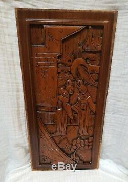 Vintage Pair of Chinese Wood Carved Panels Hand Crafted for Wall Cabinet door