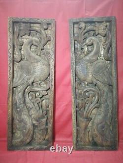 Vintage Peacock Hand Carved Wall Panel Wooden Vertical Floral Window Pair Rare