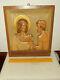 Vintage Stations Of The Cross Hand Carved Wood Relief Church Panel Italy 1940s