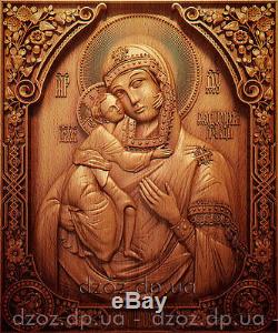 Wood Carved IconGeorge VictoriousSt Serapfim orthodox picture artwork panel